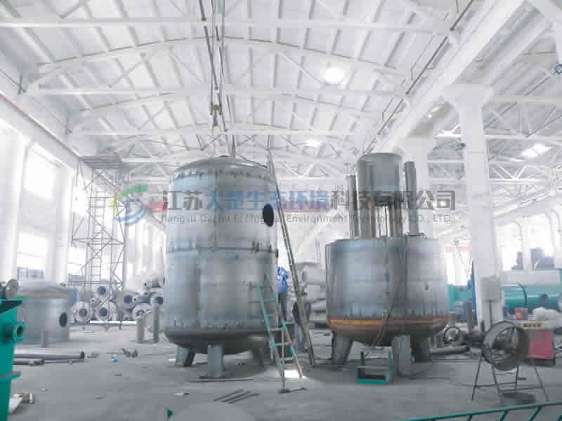 機械過濾器半成品