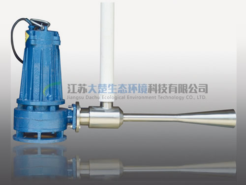 SLB型射流曝氣機