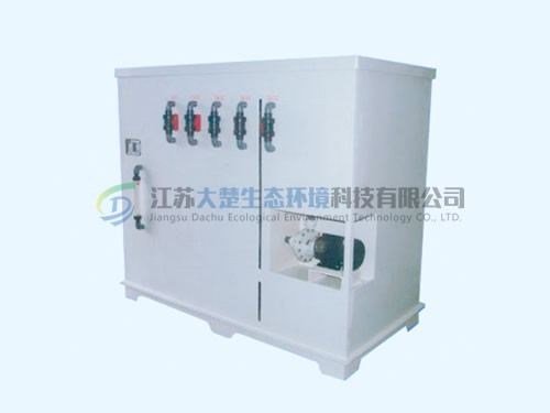 次氯酸鈉發(fā)生器（電解法）