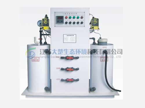 二氧化氯發(fā)生器（化學(xué)法）