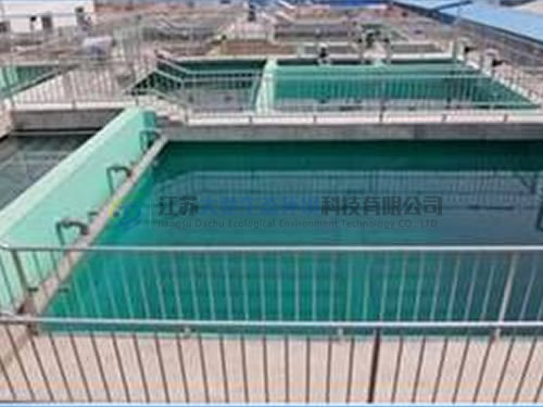 中水回用